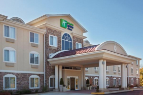  Holiday Inn Express and Suites Meriden, an IHG Hotel  Мериден
